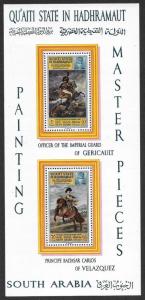 ADEN QUAITI  1967 Gericault | Velazquez | Painting SOUVENIR SHEET MNH