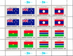 United Nations #477-#492 1986 Set of 4 Flag Miniature Sheets of 16