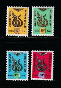 Laos J8-J11 Set MNH Snakes