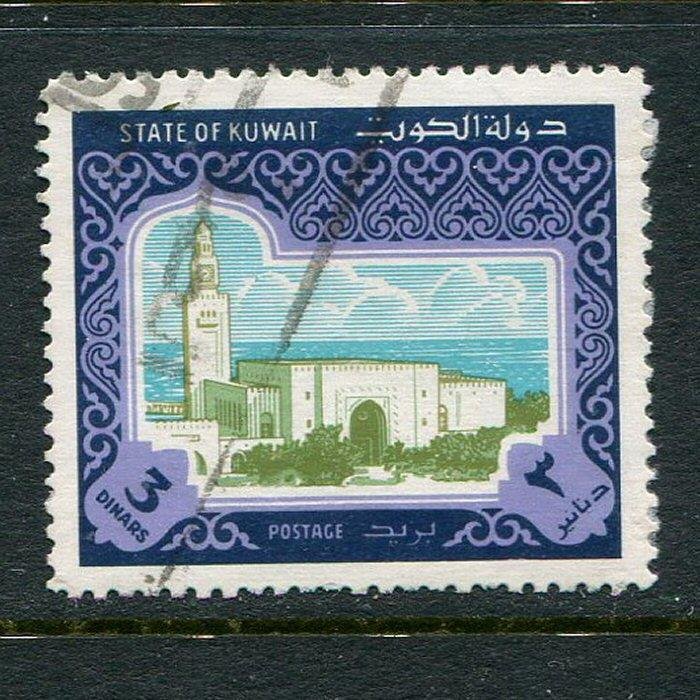 Kuwait #871 Used