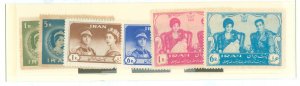 Iran #1164/1187 Unused Multiple (Queen)