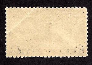 E12a Mint,OG,NH... SCV $130.00