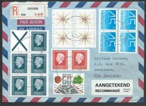 NETHERLANDS 1993 Registered airmail cover to New Zealand, nice franking....11913