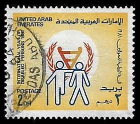 United Arab Emirates #141 Used; 2d Intl Year of the Disabled (1981)