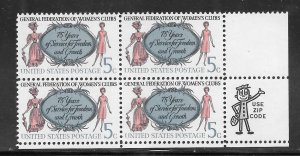 #1316 MNH Zip Block