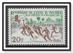 Ivory Coast #194 Abidjan Games MNH