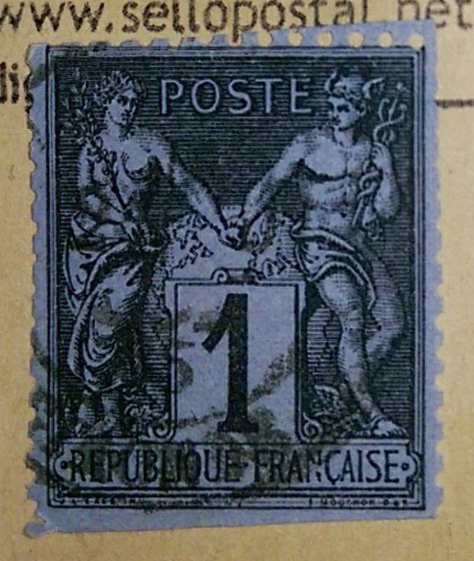 France 1877 Stamp YVERT #83c BLACK ON COBALT Peace and Commerce Type II Sage $$$