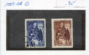 RUSSIA  1007-08    USED
