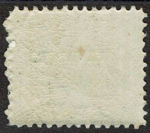 TASMANIA 1900 REVENUE OVERPRINTED PLATYPUS 1D MNH **