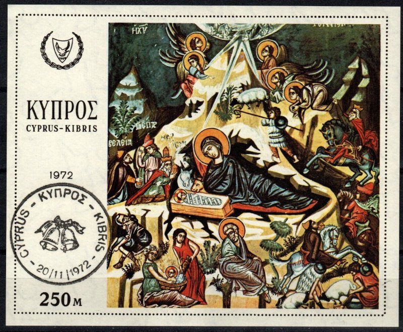 Cyprus #337  MNH CV $12.00 (X2754L)