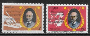 Cuba 1544-1545 National Anthem set MNH