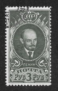 Russia Scott 620 Used HOG(CTO) - 1939 3r Lenin, Perf 12 - SCV $0.50