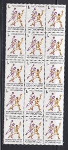 Russia # 6084-6086, Barcelona Olympics Wholesale lot of 15 Sets, NH, 20% Cat.