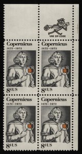 #1488 8c Copernicus, Zip Block [UR] Mint **ANY 5=FREE SHIPPING**