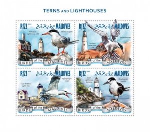 Maldives - 2014 Terns & Lighthouses - 4 Stamp Sheet - 13E-219