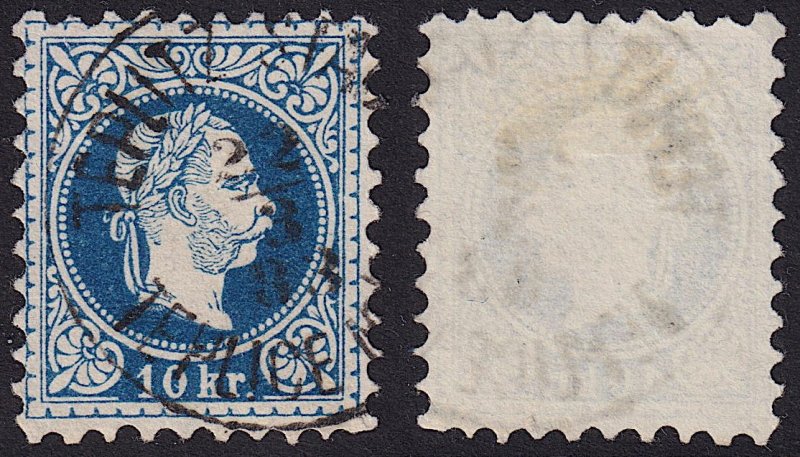 Austria - 1875 - Scott #37 - used - TEPLITZ STADT pmk Czech Republic