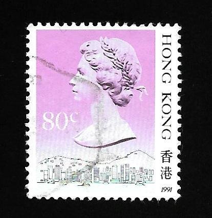 Hong Kong 1991 - U - Type 2 - Inscribed 1991 - Scott #495D *