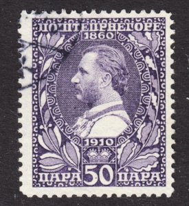 Montenegro Scott 95 F to VF postally used.  FREE...