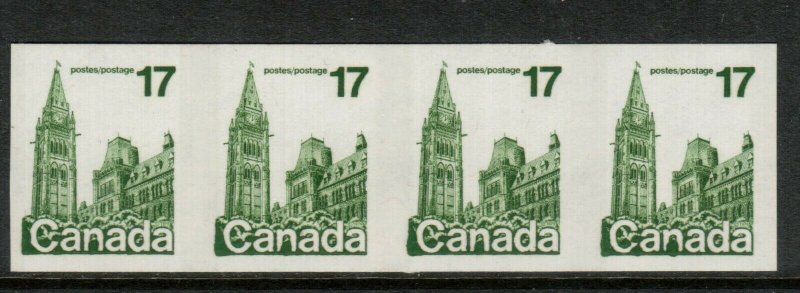 Canada #806a Extra Fine Never Hinged Imperf Strip Of Four