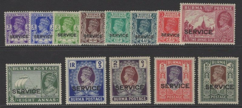 BURMA SGO15/27 1939 OFFICIAL SET MTD MINT