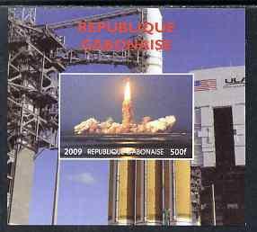 Gabon 2009 NASA Space Exploration #04 individual imperf d...
