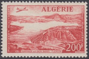 ALGERIA Sc# C12 CPL MNH DENI BAHDEL DAM