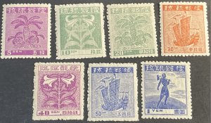 RYUKYU ISLANDS # 1a-7a-MINT/NEVER HINGED--COMPLETE SET--FIRST PRINTING--1948