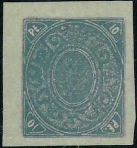 SAVOYSTAMPS-EGYPT-1866-TURKISH SUZERAINTY SURCH IN BLK-10 P IMPERFORATE SCOTT#A6 