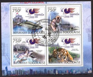 Togo 2012 Fauna Turtles Whales Tigers Monkeys Sheet Used / CTO