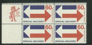 US #E23, Zip Block of 4, MNH*-