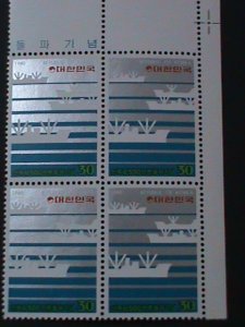 ​KOREA-1980-SC#1217-INCREASE OF SHIPPING TO 5 MILLION TONS -MNH BLOCK-VF