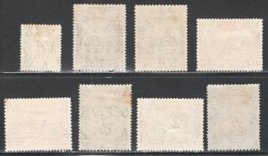 ADEN - Kathiri State of Seiyun #20-27  Unused, VF,  CV $50.05  ....  3220007