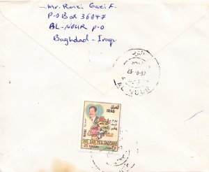 Iraq   1997 Cover to US  #1527 x 6