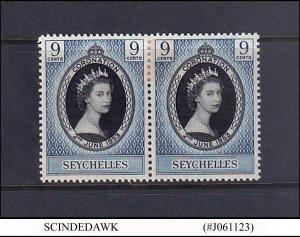 SEYCHELLES - 1953 QEII CORONATION -  2V PAIR - MINT HINGED