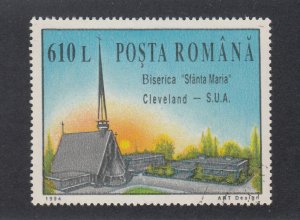 Romania Scott #3969 Used
