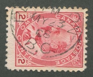 CANADA #90 USED B.C. TOWN CANCEL PENTICTON