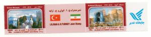IRAN -  JOINT ISSUE - TURKEY - HISTORICAL MONUMENTS - 2015 -