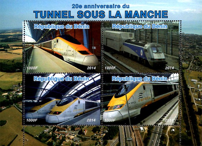 Benin 2014 Tunnel Eurostar Trains Railways 4v Mint Souvenir Sheet S/S. (#06)