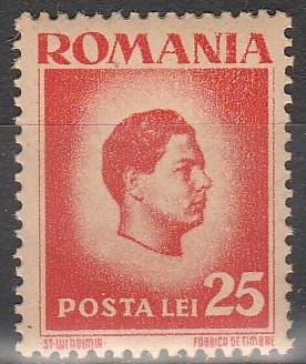 Romania #577 MNH (S4026)