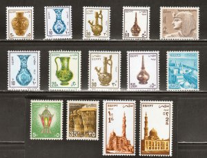 Egypt #1273-86 ~ Short Set + Others ~ 14 Stamps ~ Mint, NH  (1980's)