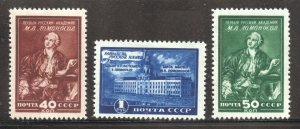 Russia Scott 1320-22 Unused LHOG - 1949 Mikhail V Lomonosov - SCV $36.00