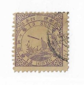 Japan Sc #47 15sen  lilac  Syll. 1   used VF