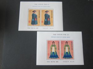 Korea 1973 Sc 859a-60a MNH