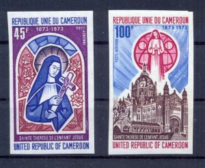 Cameroon 1973 St. Teresa imperforated. VF and Rare