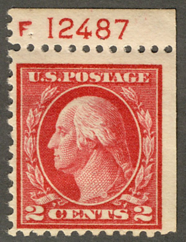 US #499e BOOKLET PANE with PLATE NUMBER,  Very RARE with plate number, VF min...