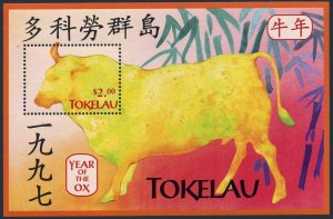 Tokelau 237, MNH. Michel 243 Bl.10. New Year 1997. Lunar Year of the Ox.