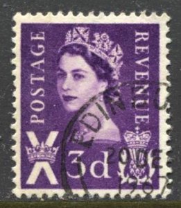 STAMP STATION PERTH Scotland #1 QEII Definitive Used 1958-1967