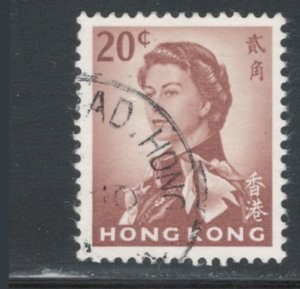 Hong Kong 1966 Queen Elizabeth II 20c Scott # 206b Used