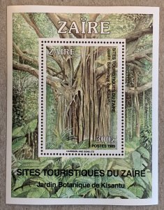 Zaire 1990 Kisantu Botanical Gardens MS, MNH. Scott 1257, CV $4.50.  Tourism