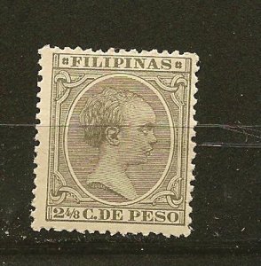 Philippines SC#150 Alfonso XIII Mint Hinged